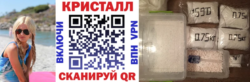 АМФЕТАМИН Розовый  мега вход  Сегежа  что такое наркотик 