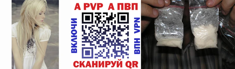 площадка как зайти  где продают   Сегежа  А ПВП СК 
