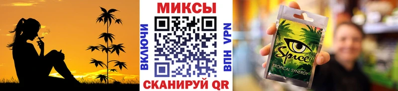 БУТИРАТ буратино Сегежа
