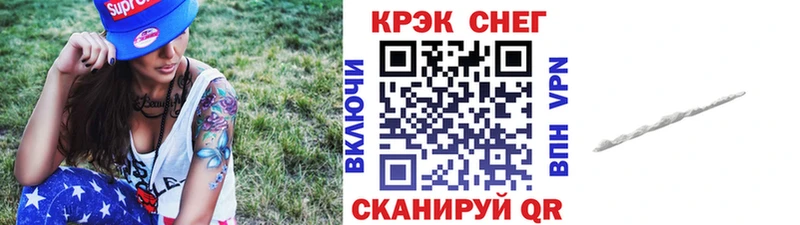 КОКАИН 99%  где продают наркотики  hydra зеркало  Сегежа 