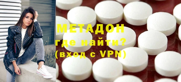 спиды Кропоткин