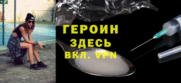 дживик Заводоуковск