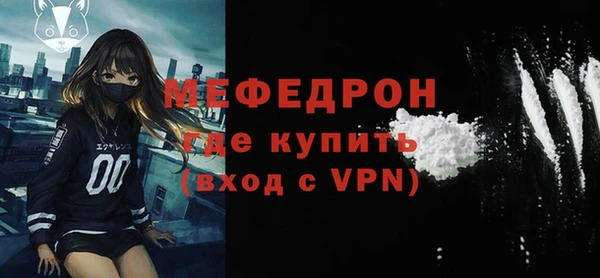 дживик Заводоуковск