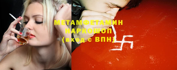 дживик Заводоуковск
