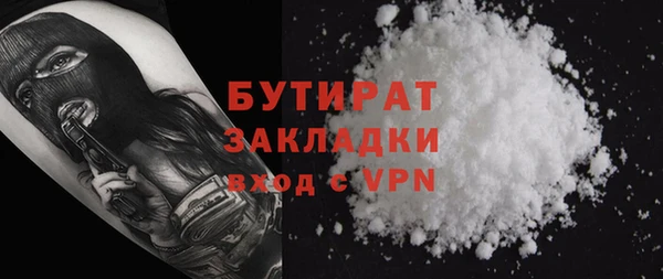 дживик Заводоуковск