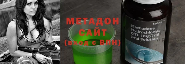 шишки Кстово