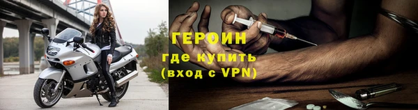 дживик Заводоуковск
