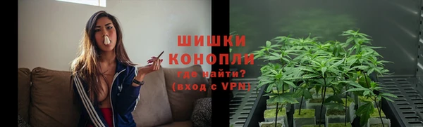 экстази Заволжск