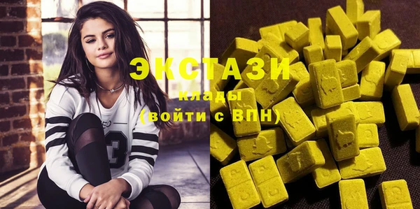 кокаин Пролетарск