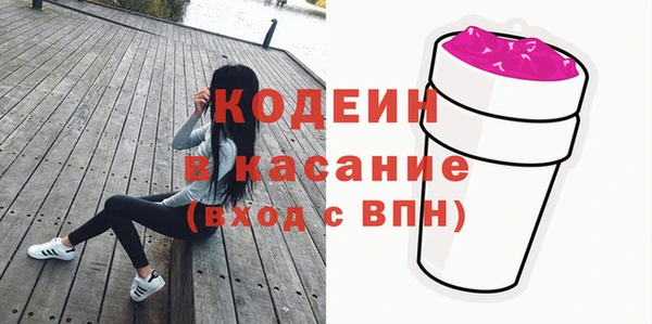 МДПВ Нягань