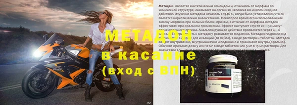 дживик Заводоуковск