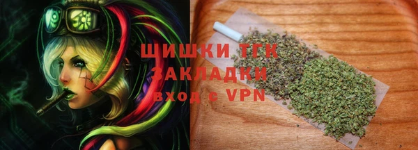 хмурый Крымск