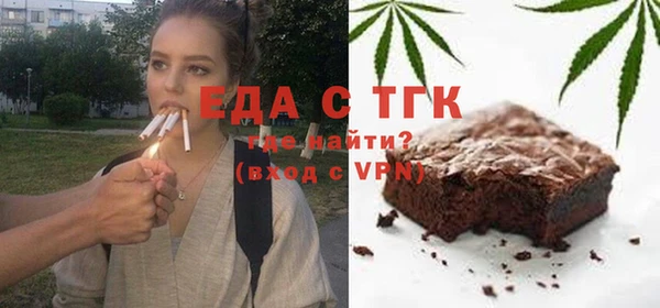 хмурый Крымск