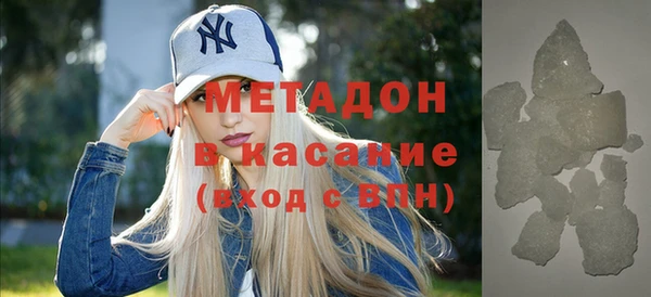 хмурый Крымск
