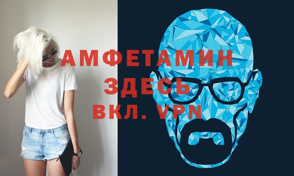 наркотики Приозерск