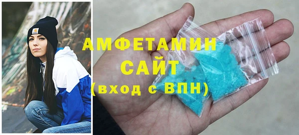 дживик Заводоуковск