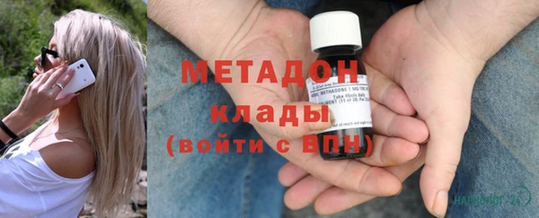 спиды Кропоткин
