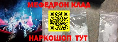 mdpv Дубна