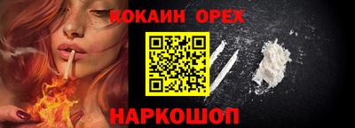 mdpv Дубна