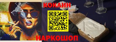не бодяженный Донской