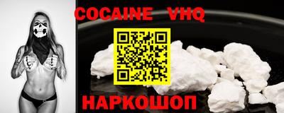 не бодяженный Донской