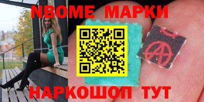 не бодяженный Донской