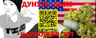 mdpv Дубна