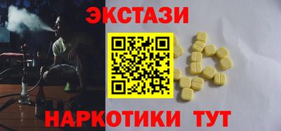 mdpv Дубна