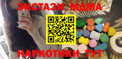 mdpv Дубна