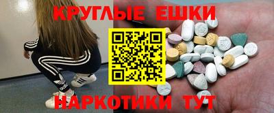 mdpv Дубна