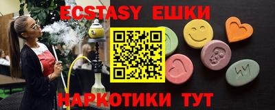 не бодяженный Донской