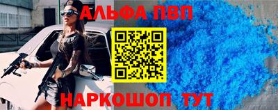 mdpv Дубна