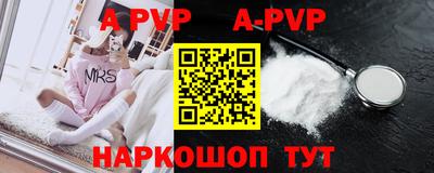 mdpv Дубна