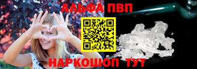 mdpv Дубна