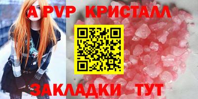 не бодяженный Донской