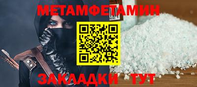 mdpv Дубна