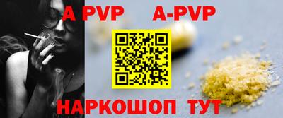 не бодяженный Донской