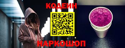 не бодяженный Донской