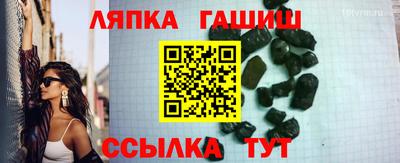 mdpv Дубна