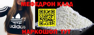 не бодяженный Донской
