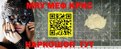 не бодяженный Донской