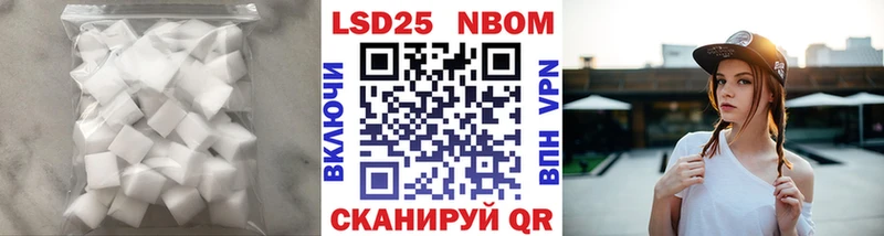 как найти закладки  Сегежа  mega онион  LSD-25 экстази ecstasy 