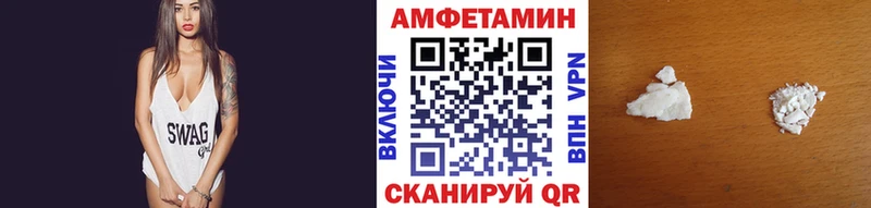 нарко площадка телеграм  Сегежа  МЕТАМФЕТАМИН Декстрометамфетамин 99.9%  магазин продажи наркотиков 