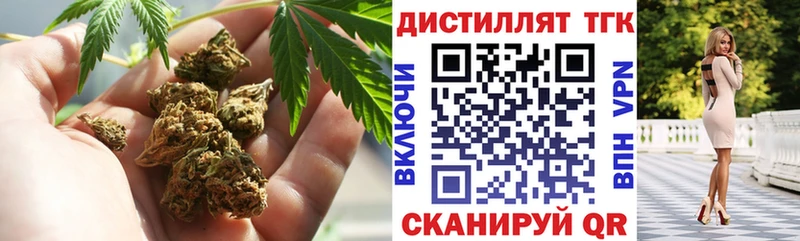 omg сайт  Сегежа  ТГК гашишное масло 